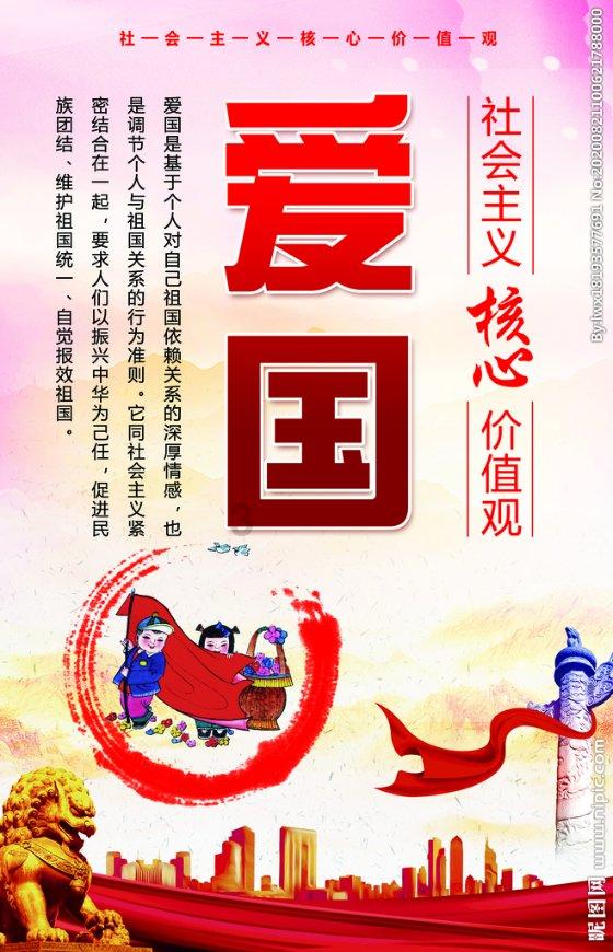 这叫什么花？游戏画面